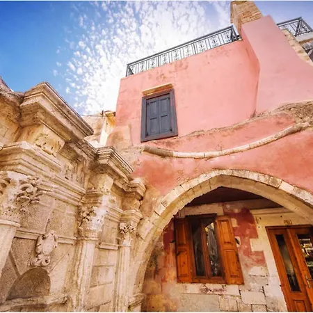 Venetian Rimondi Fountain Mansion Built In 1626 * Rethymno (Crete)